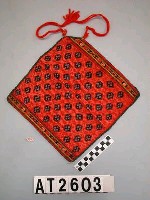 藏品(男子胸兜)的圖片